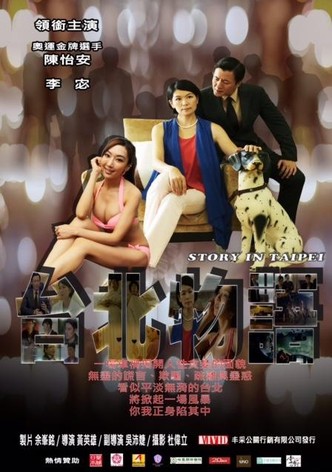 Story of Taipei