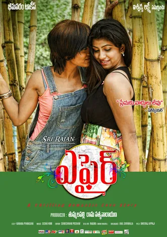 Affair poster