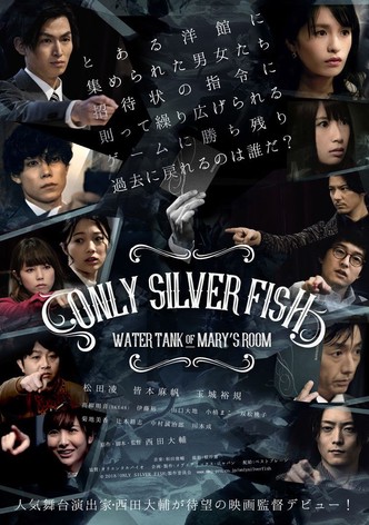 Only Silver Fish
