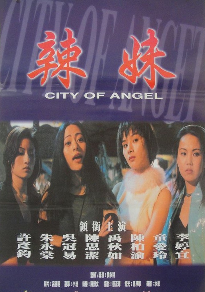 City of Angel
