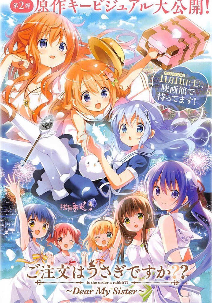 Is the Order a Rabbit?? Dear My Sister