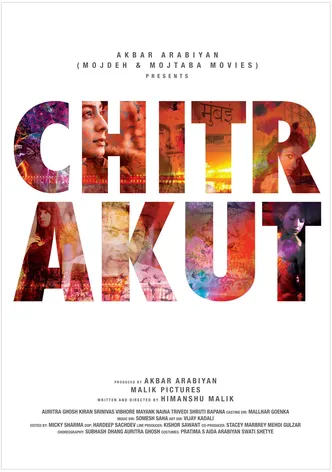 Chitrakut poster