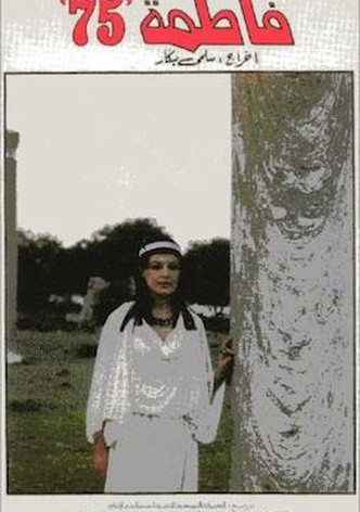 Fatma 75