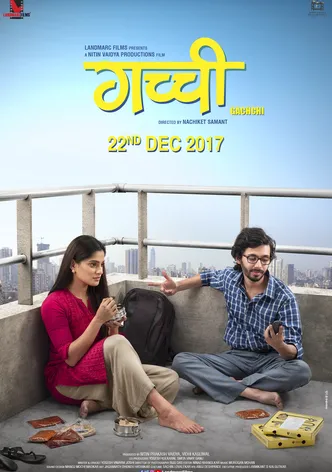 Gachchi poster