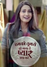 Humko Tumse Ho Gaya Hai Pyaar Kya Karein