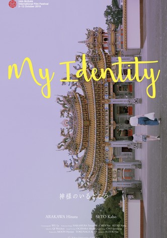 Kamisama no iru tokoro