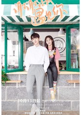 Reuniéndome contigo