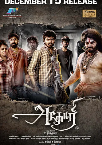 Aghori poster