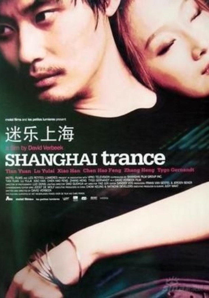 Shanghai Trance