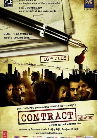 Contract poster