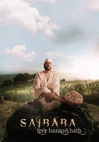 Sai Baba poster