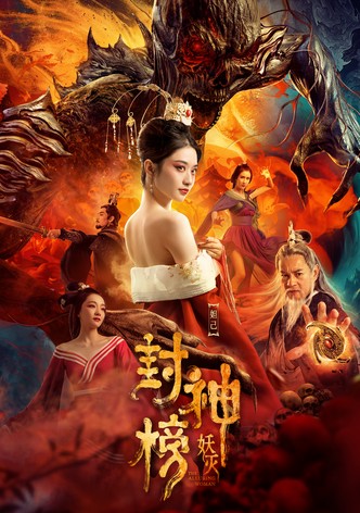 League of Gods: Alluring Woman