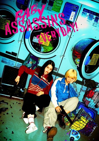 宝宝刺客everyday