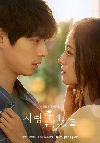 After love korean movie online discount
