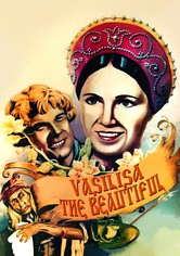 Vassilisa the Beautiful