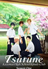 Tsurune - Season 1