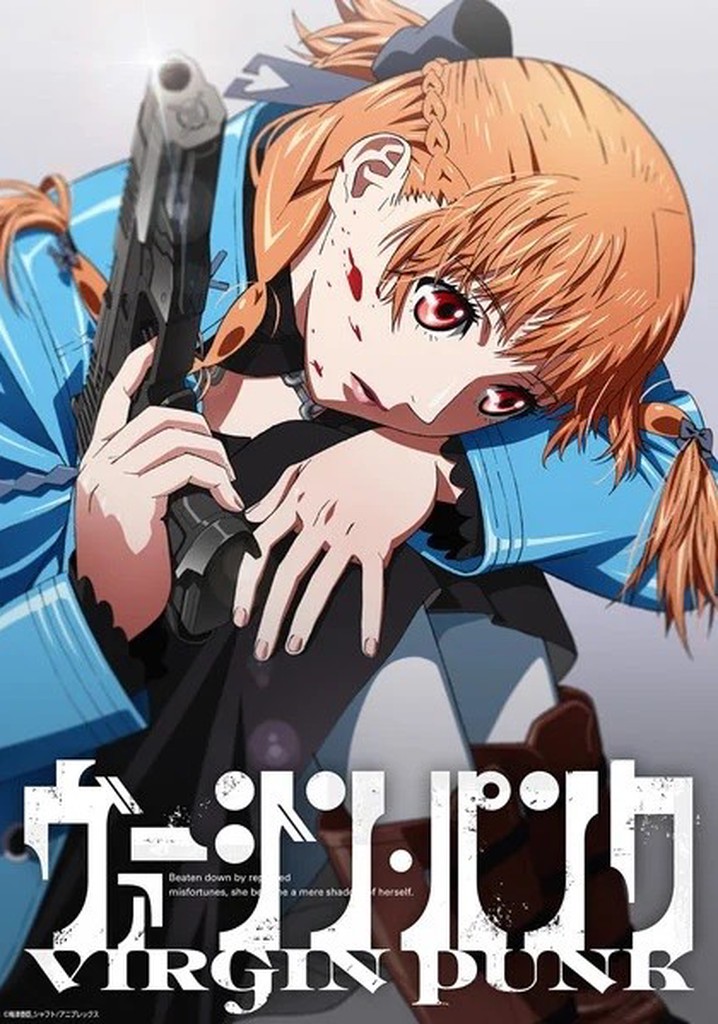 【ヴァージンパンクパンフ VIRGIN PUNK Clockwork Girl】 ヴァージン・パンクClockwork GirlパンフレットVirgin Punk