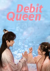 소재미 - 소재미