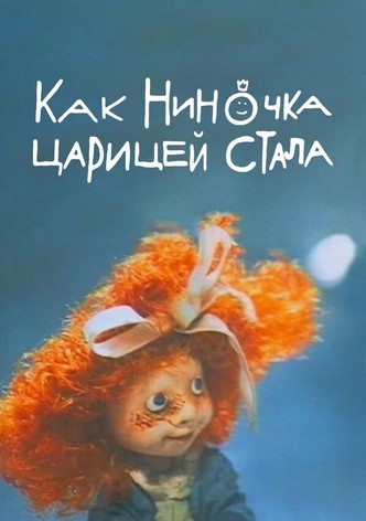 How Ninochka Became the Queen