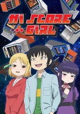 High Score Girl - Temporada 2