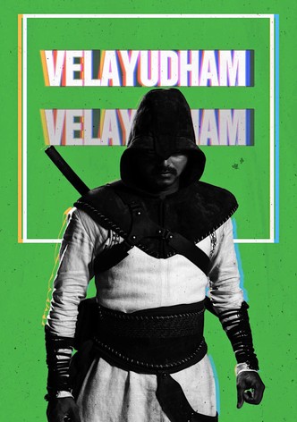 Velayudham