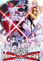 Go! Go! Loser Ranger! - 2.ª Temporada