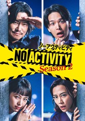 No Activity - Temporada 2