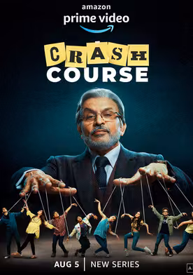 Crash Course