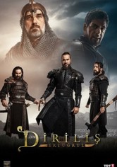 قيامة أرطغرل