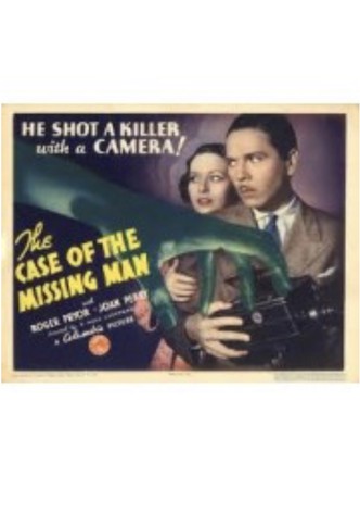 Case of the Missing Man