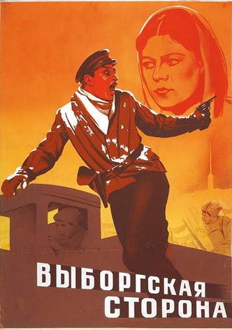 The Vyborg Side