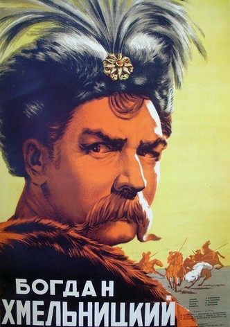 Bogdan Khmelnitskiy