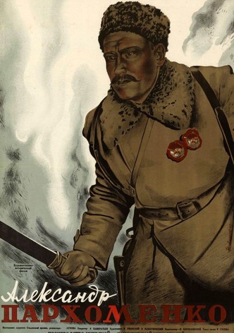 Aleksandr Parkhomenko