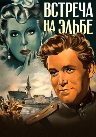 Meeting on the Elbe