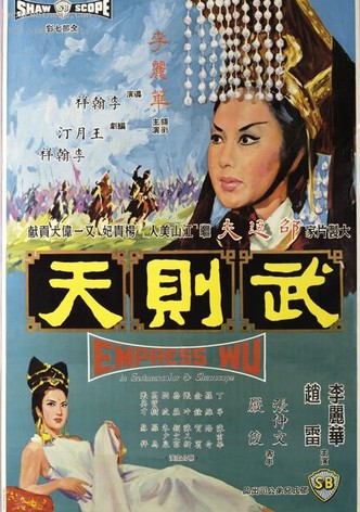 Empress Wu