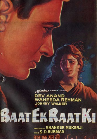 Baat Ek Raat Ki