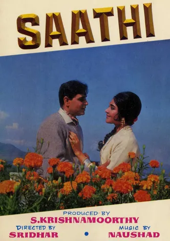 Saathi poster