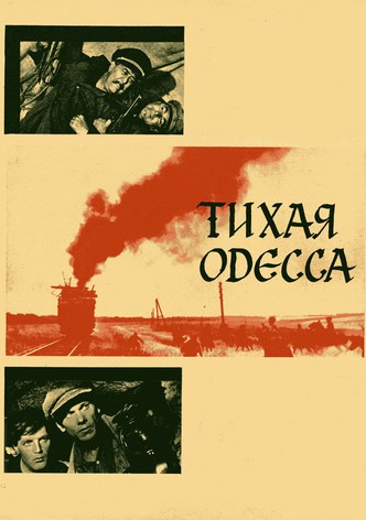Tikhaya Odessa