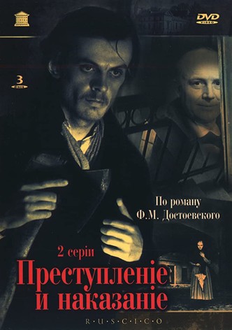 Crime and Punishment