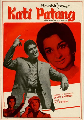 Kati Patang poster