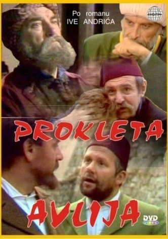 Prokleta avlija