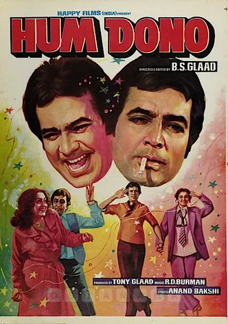 Hum Dono poster