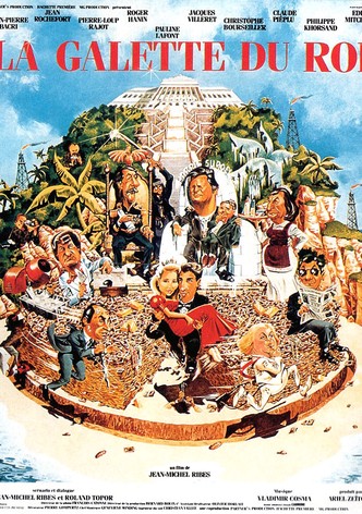 La galette du roi