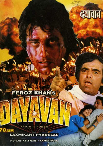 Dayavan poster