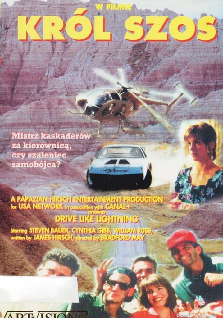 Drive Like Lightning