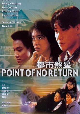 Point of No Return