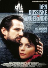 The Russian Singer