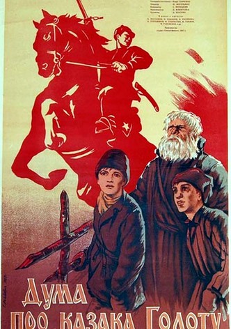 The Ballad of Cossack Golota