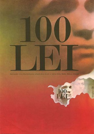 The Hundred Lei Bill