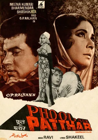 Phool Aur Patthar poster